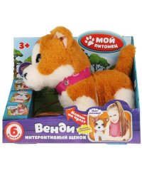 Интерактивный щенок ПЛЯЦКОВСКИЙ М.С. венди 22см ходит,свет.ошейник,поводок МОЙ ПИТОМЕЦ в кор.12шт