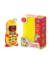ОБУЧАЮЩИЙ ТЕЛЕФОН "УМКА" "ВИННИ-ПУХ" СВЕТ+ЗВУК, 5 ПЕСЕН, 3 РЕЖИМА В РУСС. КОР. в кор.2*12шт
