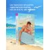 Дополнительное изображение книги «Найди свой идеал»