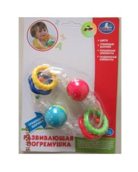 ПОГРЕМУШКА "УМКА" С ШАРИКАМИ НА БЛИСТЕРЕ (РУСС. УП.) в кор.2*24шт