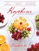 Обложка книги «Карвинг», ISBN 9785699609017