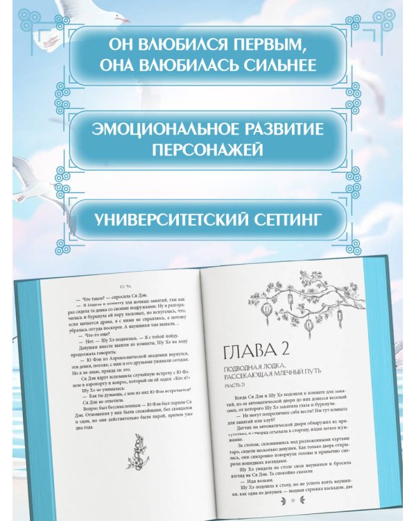 Красные вина зеленые