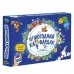 Игра-ходилка с карточками + Дополненная реальность. Новогодний КАРвардак. 59,5х42 см. ГЕОДОМ