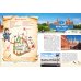 Первые прогулки по Москве