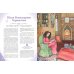 Девочки, прославившие Россию. Книга 2