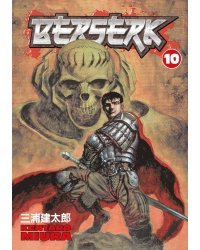 Berserk Volume 10 (Miura, Kentaro) Берсерк Том 10 (Кэнтаро Миура) / Книги на английском языке