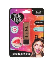 Помада для губ малиновая TIK TOK GIRL в кор.80*12шт