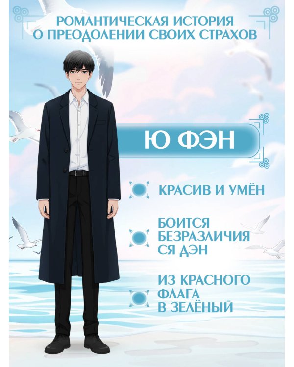Красные вина зеленые