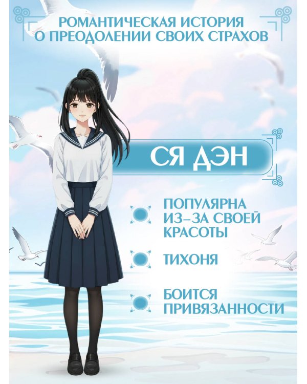 Красные вина зеленые