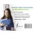 Современные карманные словари Толковый словарь русского языка для подготовки к ОГЭ и ЕГЭ