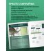 Учимся рисовать фэнтези: от драконов до эльфов Создание фантастических существ. Полный курс: от разработки концепта до готового персонажа