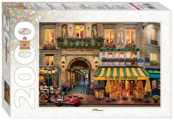 2000 (STEPpazzle) Мозаика "puzzle" 2000 "Галерея Веро-Дода. Париж"