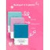 Книги, которые обнимают. Авторская серия Ольги Примаченко И пусть год будет добрым: 365 дней без суеты. Недатированный ежедневник на год (мятный)