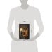 Дополнительное изображение книги «Пенрик и Дездемона. Книга 3»