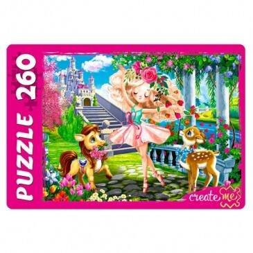 ПАЗЛЫ 260 элементов. БАЛЕРИНА В СКАЗОЧНОМ МИРЕ (Арт. ПУ260-2464)