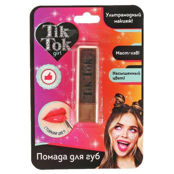 Помада для губ персиковая TIK TOK GIRL в кор.80*12шт