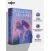 Дополнительное изображение книги «Владычица Авалона»