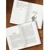 Дополнительное изображение книги «Пенрик и Дездемона. Книга 3»