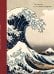 Обложка книги «Тетрадь для иероглифов, блок с дополнительным полем (Волна)», ISBN 9785042505850