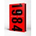 Набор из книги и шоппера "1984" (Большой брат следит за тобой)