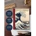 Дополнительное изображение книги «Тетрадь для иероглифов, блок с дополнительным полем (Волна)»