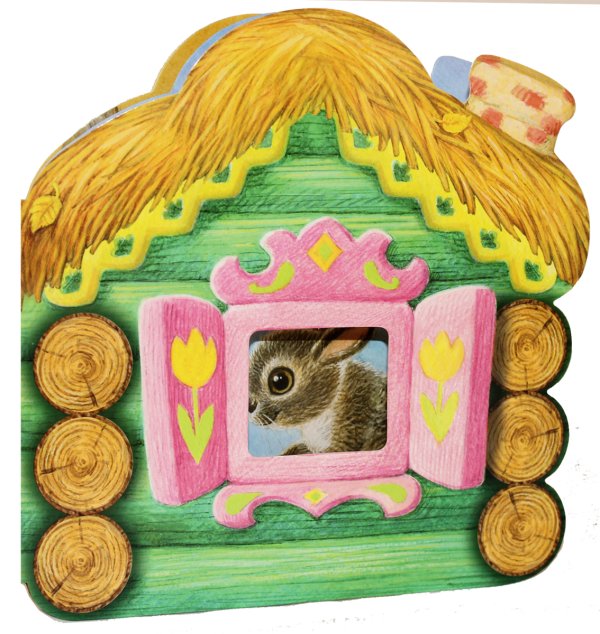 Лесная школа (обложка) Зайчик