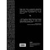 Подарочные издания. БИЗНЕС Forbes Book: 10 000 мыслей и идей от влиятельных бизнес-лидеров и гуру менеджмента (черный)