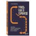 Учись как в Гарварде. Секреты самоорганизации для студентов и не только