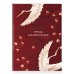 Дополнительное изображение книги «Тетрадь для иероглифов, блок с дополнительным полем (Журавли и цветы)»