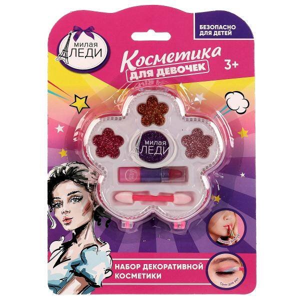 Косметика ДЛЯ ДЕВОЧЕК тени для век с блестками, помада МИЛАЯ ЛЕДИ в кор.2*180шт
