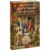 Маленькие мужчины становятся взрослыми. Вечные истории. Young Adult