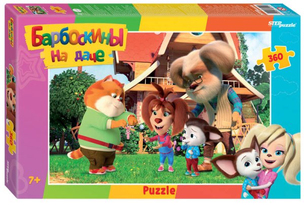 Мозаика "puzzle" 360 "Барбоскины на даче" (Мельница)
