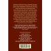 Алые паруса. Бегущая по волнам. Романы, повести