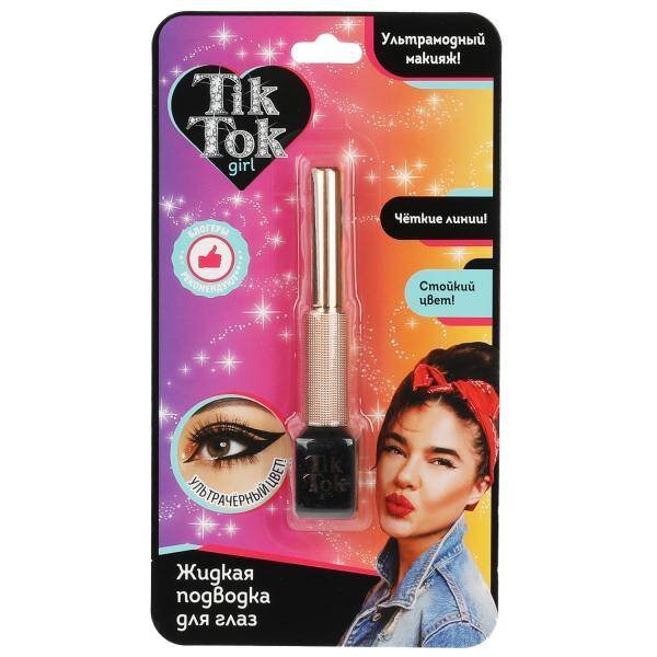 Жидкая подводка для глаз черная TIK TOK GIRL в кор.48*12шт