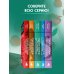 Дополнительное изображение книги «Спасите котика! Всё, что нужно для написания романа»