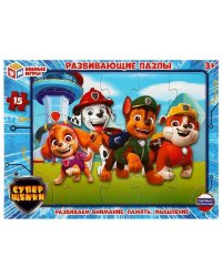 Суперщенки. Пазлы развивающие в рамке. 285х215мм. Умные игры в кор.50шт