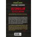 Спецназ Берии. Герои секретной войны (обложка) Атомный перебежчик
