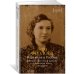 Дополнительное изображение книги «Ищи меня в России. Дневник «восточной рабыни» в немецком плену. 1944–1945»
