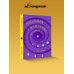 Дополнительное изображение книги «Натальная астрология: карманный гид»