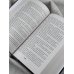 Дополнительное изображение книги «Под покровом тайны»