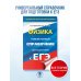 Новый полный справочник для подготовки к ЕГЭ ЕГЭ. Физика. Новый полный справочник для подготовки к ЕГЭ