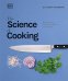Обложка книги «The Science of Cooking (Dr Stuart Farrimond) Наука кулинарии (Стюарт Ферримонд) / Книги на английском языке», ISBN 9780241229781