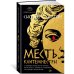 Месть Клитемнестры