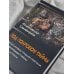 Дополнительное изображение книги «Под покровом тайны»