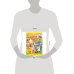Волк и козлята. Книжка с наклейками. 165х240 мм. Скрепка. 8 стр. Умка в кор.50шт