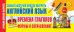 Времена глаголов. Формы и согласование. Самый быстрый способ выучить английский язык