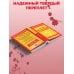 Дополнительное изображение книги «Преступление и наказание (твёрдая обложка)»