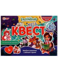 Мегаквест. Энчантималс. 310х220х60 мм. Умные игры. в кор.20шт