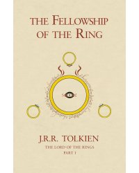 Fellowship of the Ring (J.R.R Tolkien) Братство Кольца (Дж.Р.Р Толкин)/ Книги на английском языке