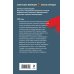 Дополнительное изображение книги «Темные гастроли»